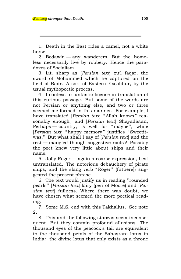 Original scan of The Scented Garden, PDF page 113