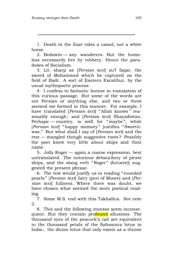 Original scan of The Scented Garden, PDF page 113