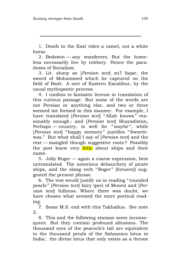 Original scan of The Scented Garden, PDF page 113