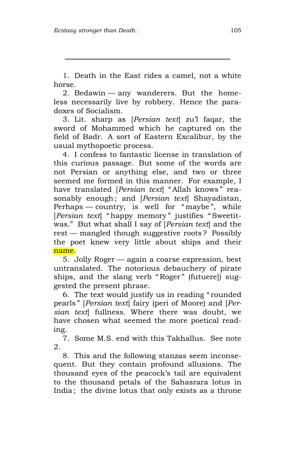 Original scan of The Scented Garden, PDF page 113