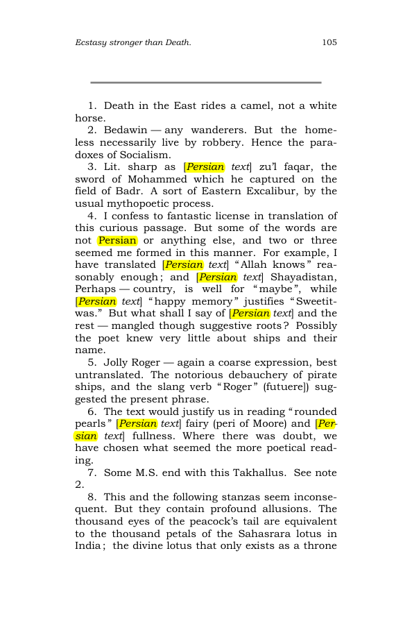 Original scan of The Scented Garden, PDF page 113