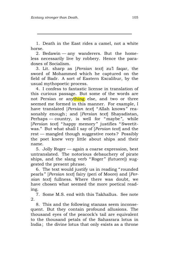 Original scan of The Scented Garden, PDF page 113