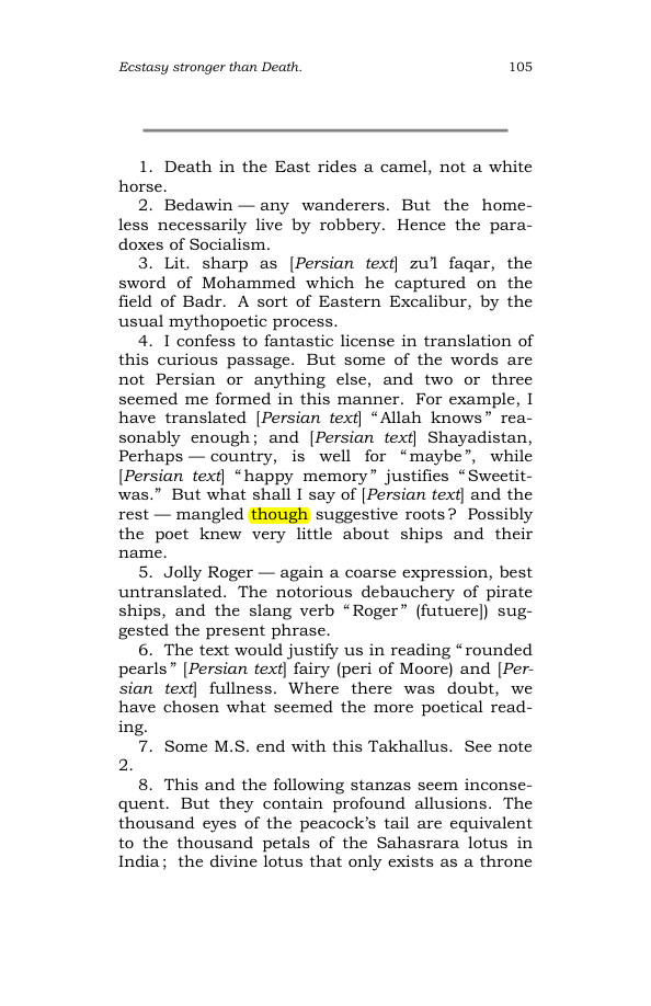 Original scan of The Scented Garden, PDF page 113