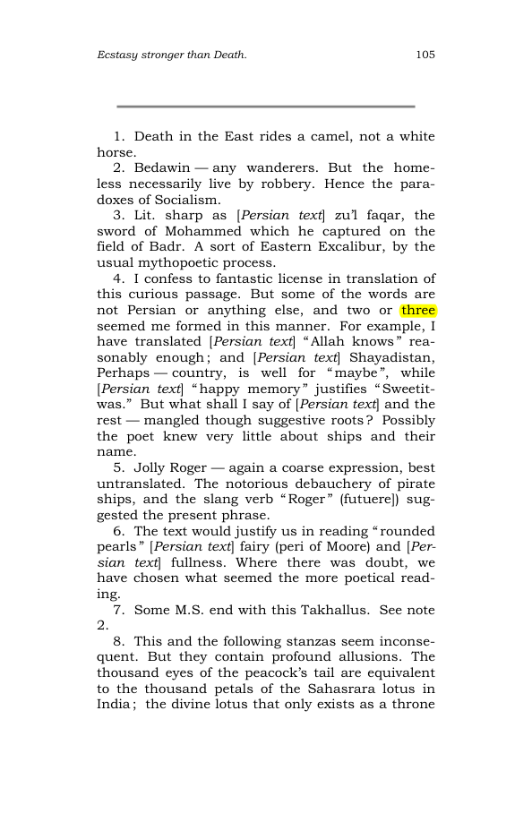 Original scan of The Scented Garden, PDF page 113