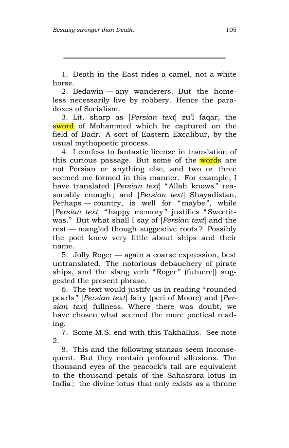 Original scan of The Scented Garden, PDF page 113