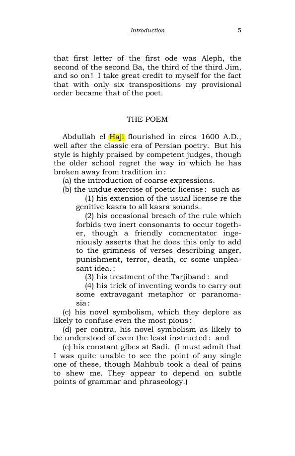 Original scan of The Scented Garden, PDF page 13