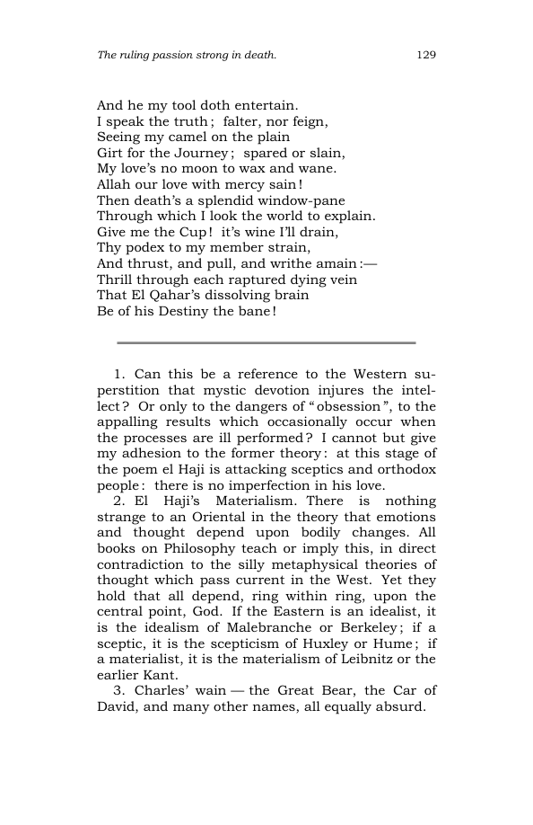 Original scan of The Scented Garden, PDF page 137