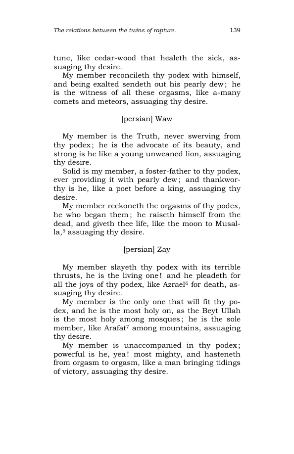 Original scan of The Scented Garden, PDF page 147
