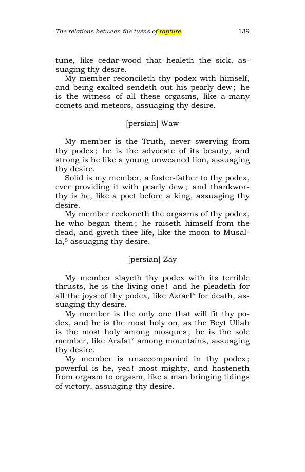 Original scan of The Scented Garden, PDF page 147