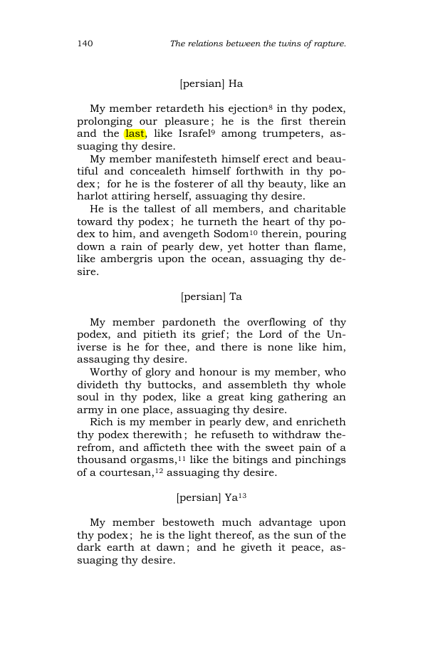 Original scan of The Scented Garden, PDF page 148