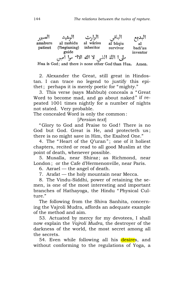 Original scan of The Scented Garden, PDF page 152