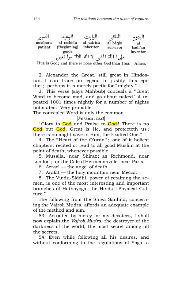 Original scan of The Scented Garden, PDF page 152