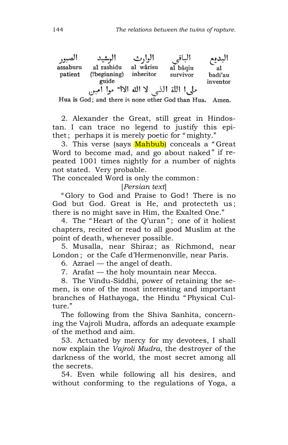 Original scan of The Scented Garden, PDF page 152