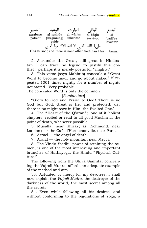 Original scan of The Scented Garden, PDF page 152