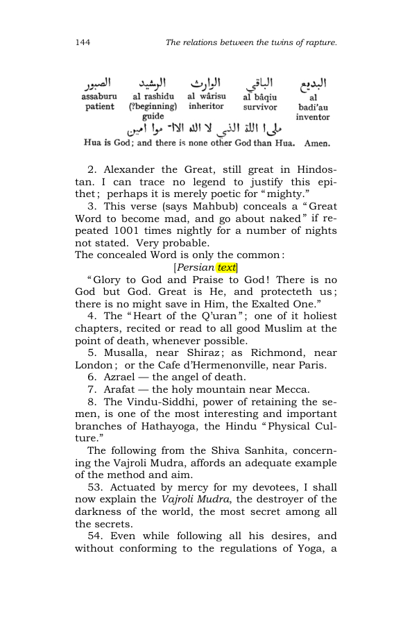 Original scan of The Scented Garden, PDF page 152