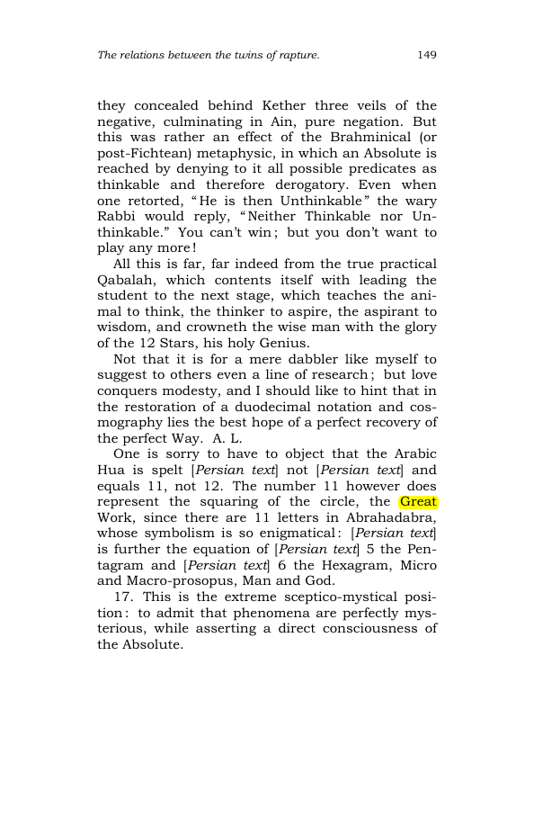 Original scan of The Scented Garden, PDF page 157