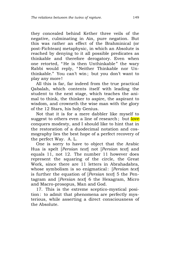 Original scan of The Scented Garden, PDF page 157