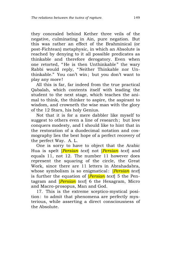 Original scan of The Scented Garden, PDF page 157