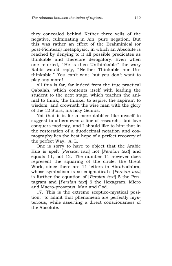 Original scan of The Scented Garden, PDF page 157