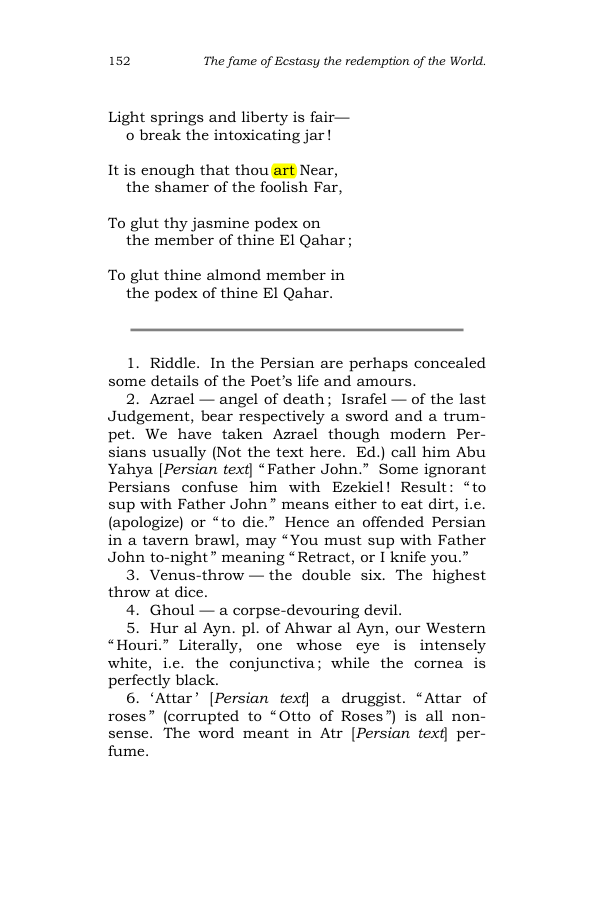 Original scan of The Scented Garden, PDF page 160