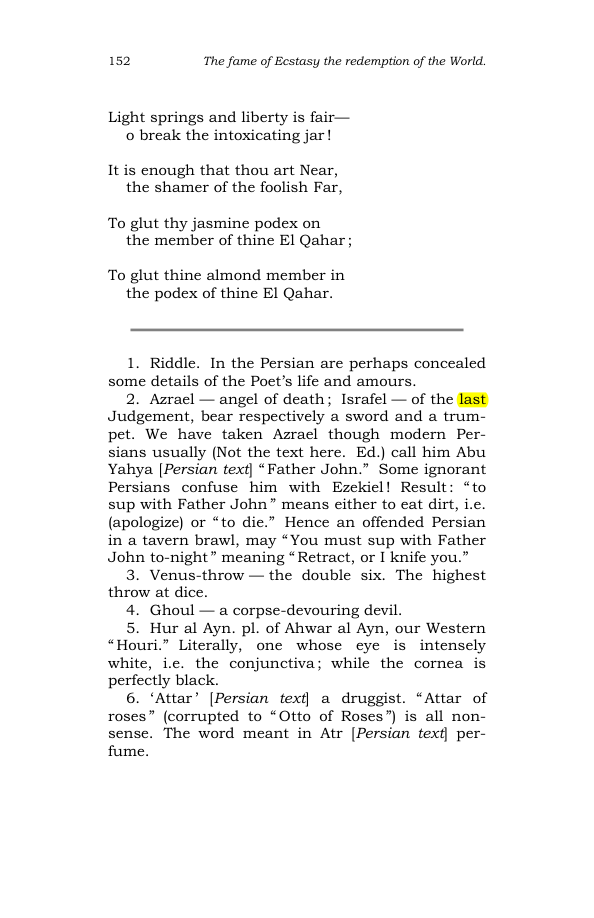 Original scan of The Scented Garden, PDF page 160