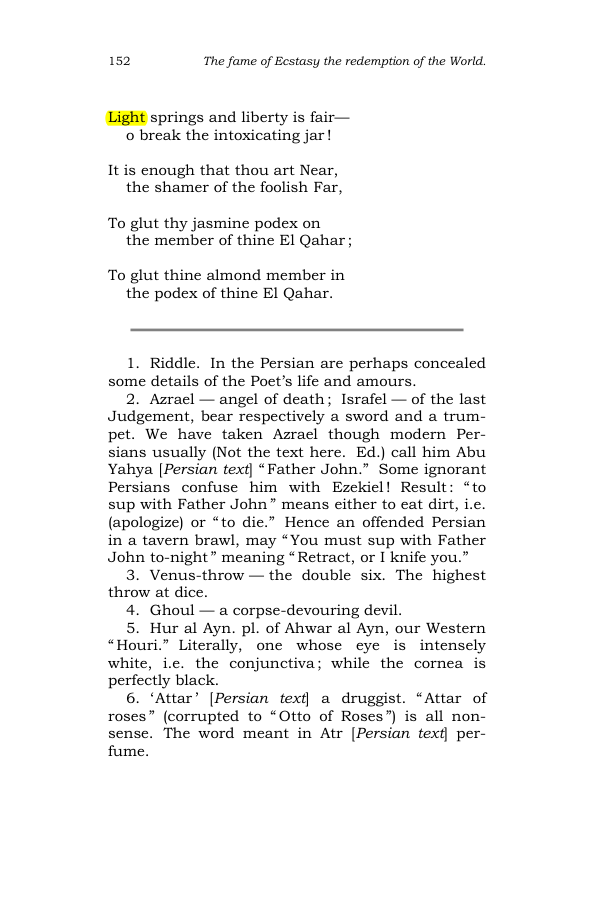 Original scan of The Scented Garden, PDF page 160