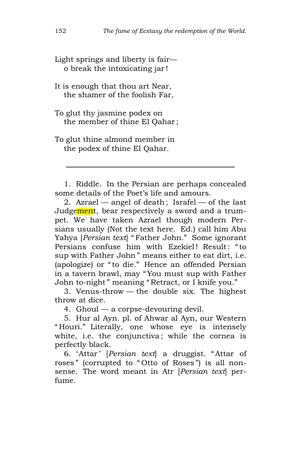 Original scan of The Scented Garden, PDF page 160
