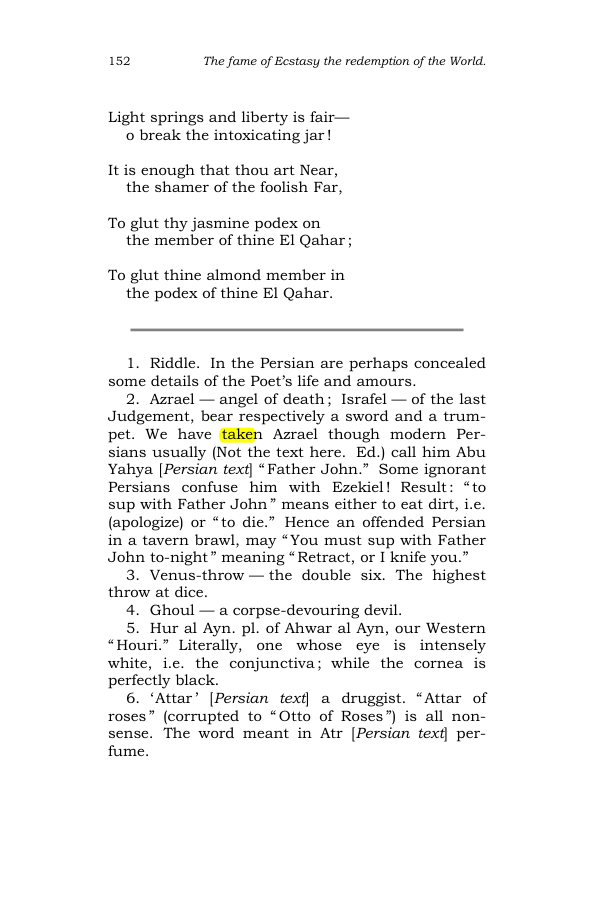 Original scan of The Scented Garden, PDF page 160