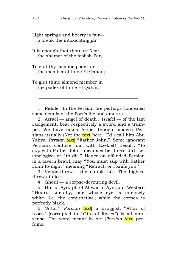 Original scan of The Scented Garden, PDF page 160