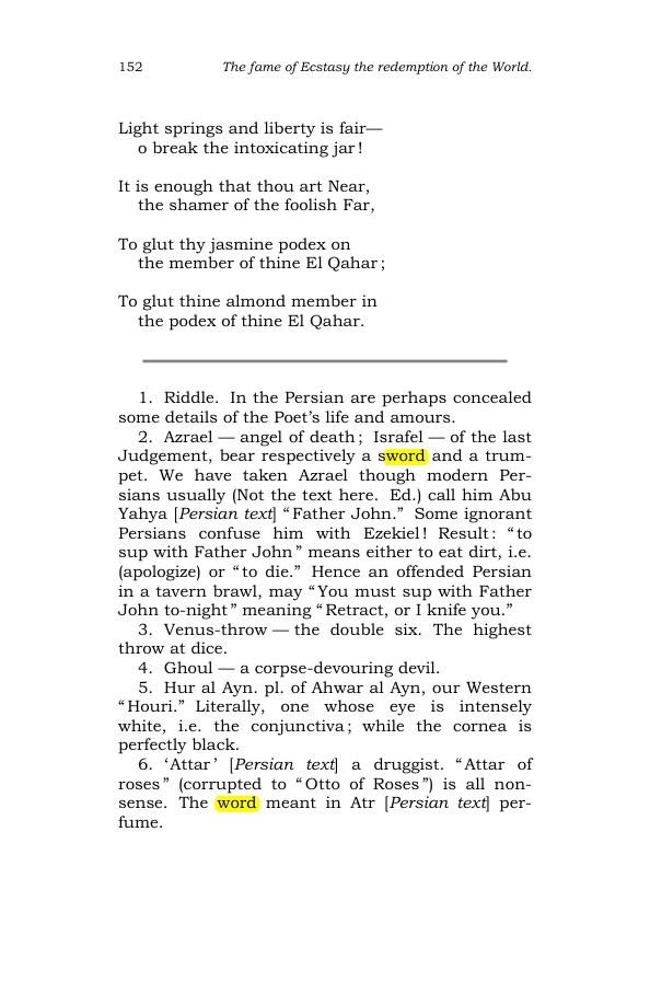 Original scan of The Scented Garden, PDF page 160
