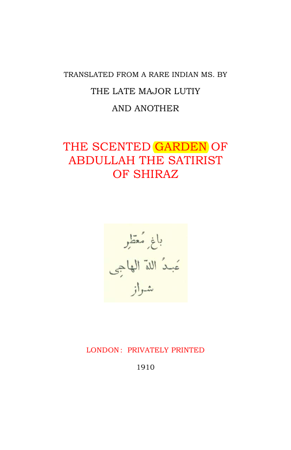 Original scan of The Scented Garden, PDF page 3