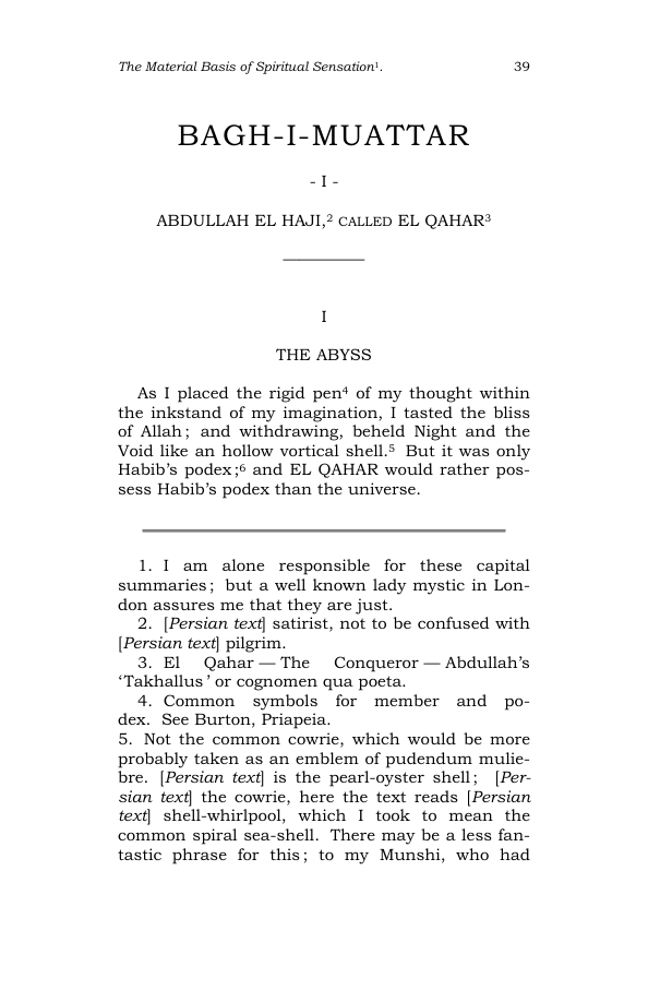 Original scan of The Scented Garden, PDF page 47