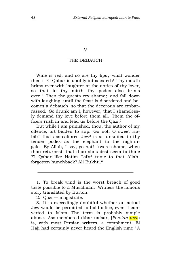 Original scan of The Scented Garden, PDF page 56