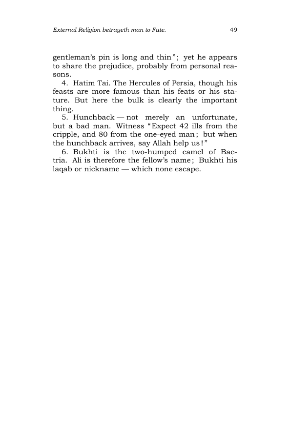 Original scan of The Scented Garden, PDF page 57