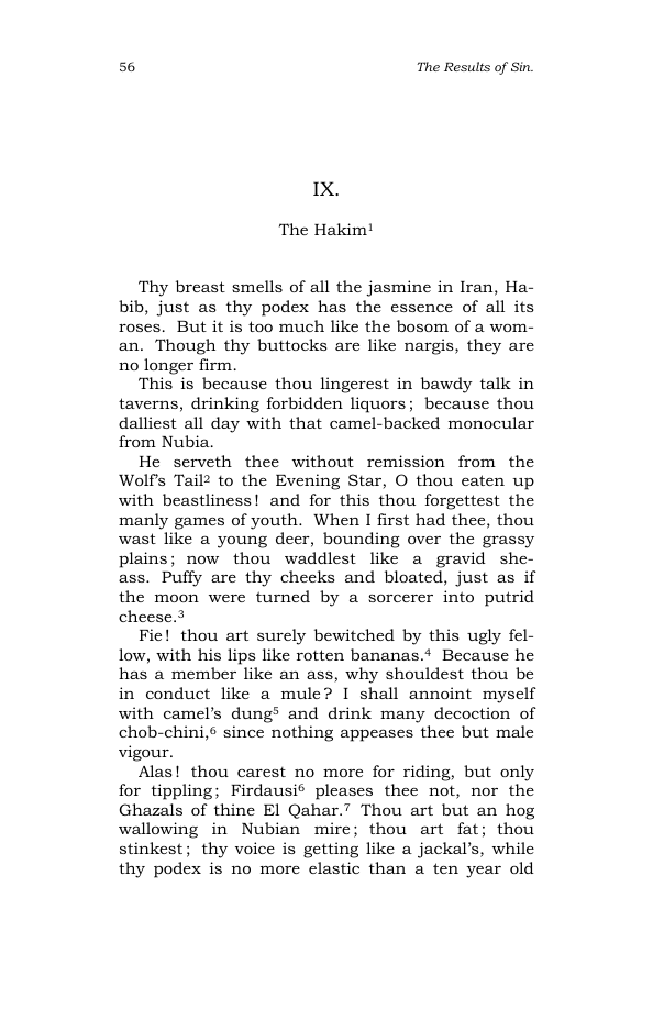 Original scan of The Scented Garden, PDF page 64