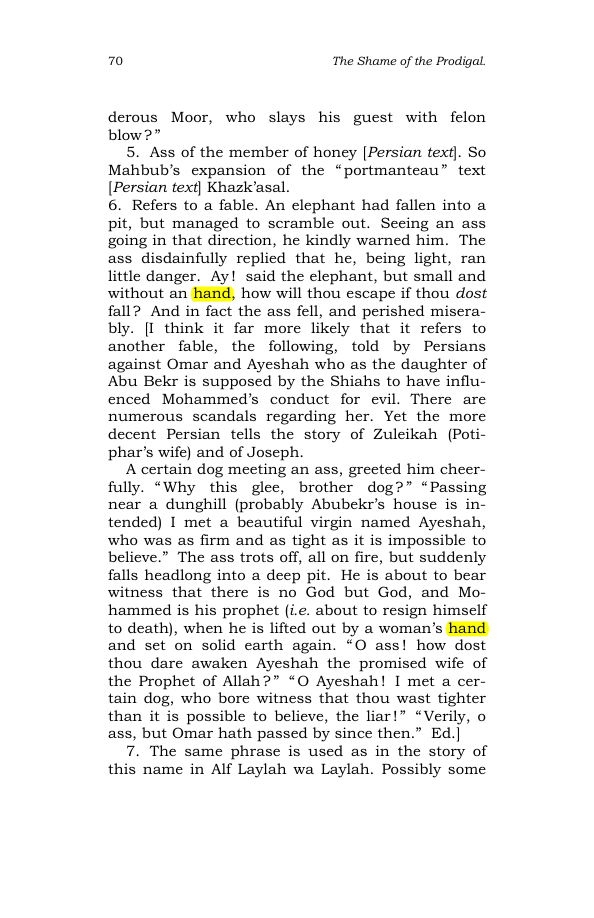 Original scan of The Scented Garden, PDF page 78