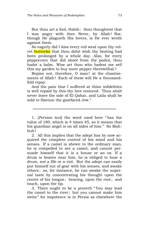 Original scan of The Scented Garden, PDF page 81