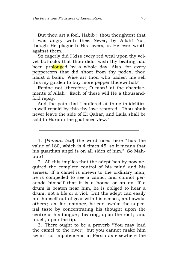 Original scan of The Scented Garden, PDF page 81