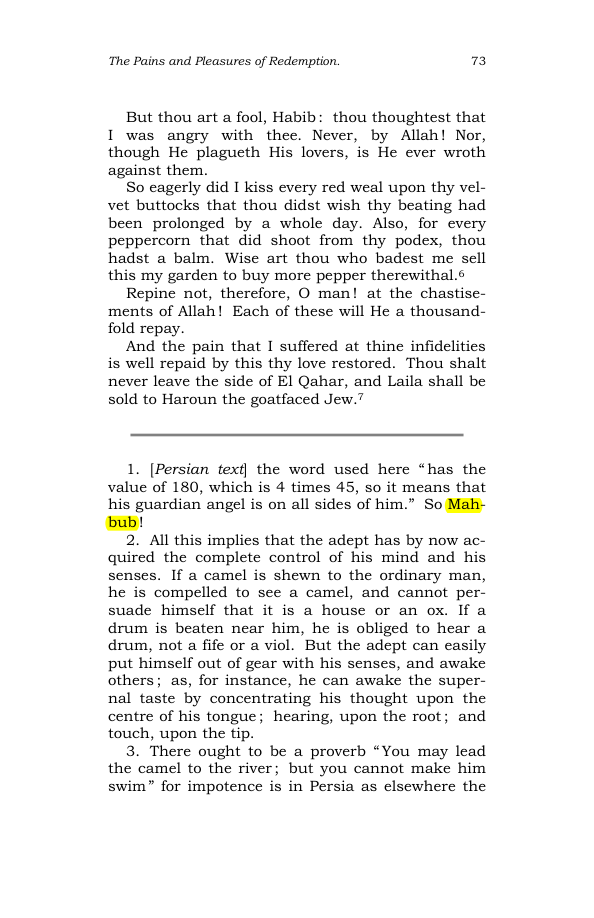 Original scan of The Scented Garden, PDF page 81