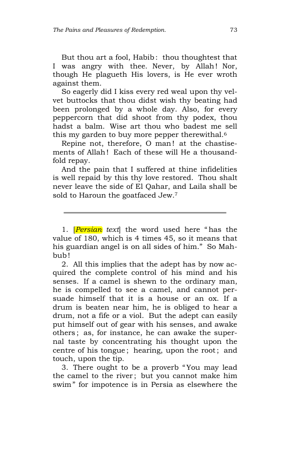 Original scan of The Scented Garden, PDF page 81