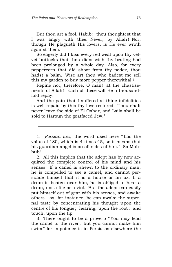 Original scan of The Scented Garden, PDF page 81