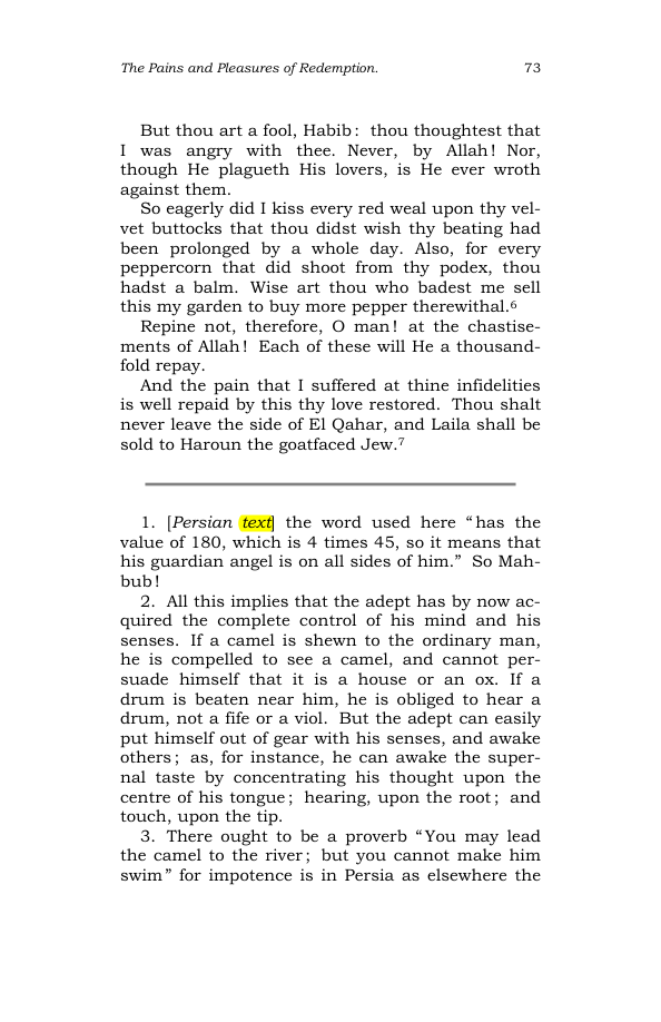 Original scan of The Scented Garden, PDF page 81