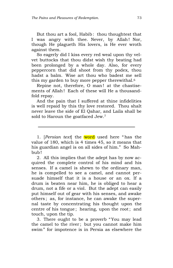 Original scan of The Scented Garden, PDF page 81