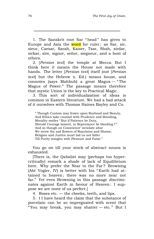 Original scan of The Scented Garden, PDF page 84