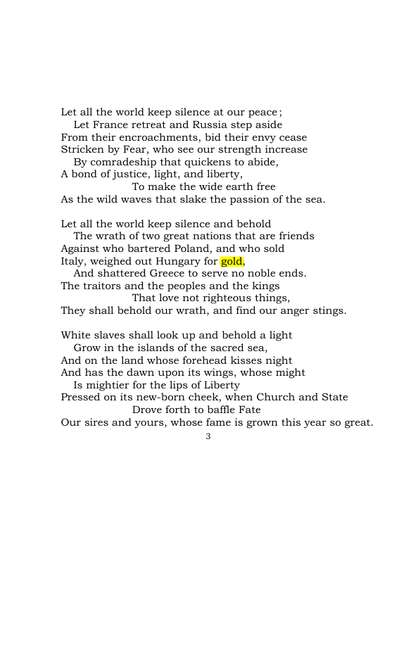 Original scan of An Appeal to the American Republic, PDF page 5