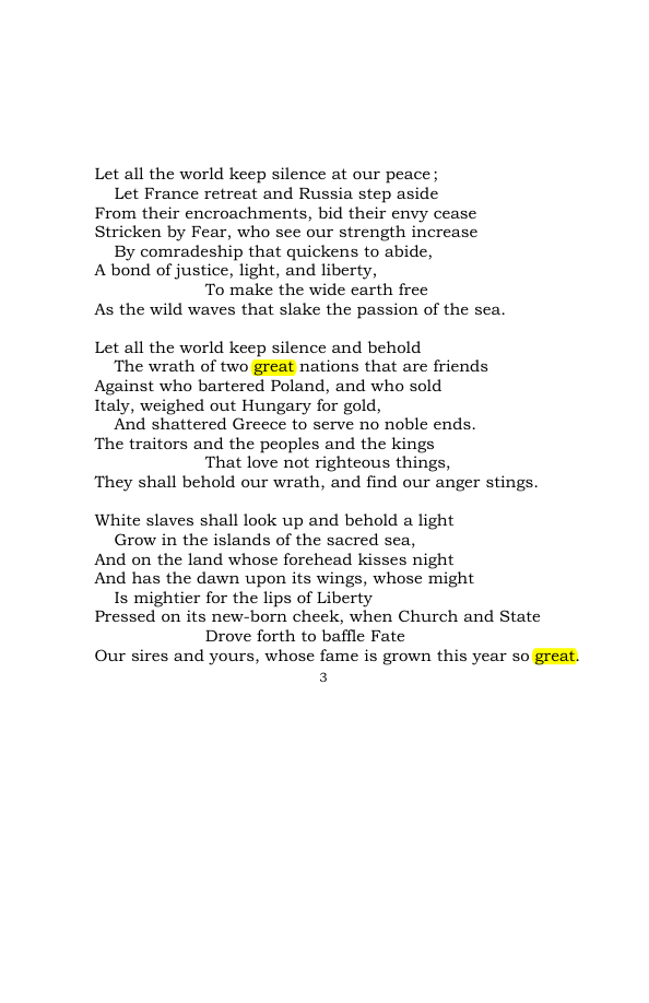 Original scan of An Appeal to the American Republic, PDF page 5