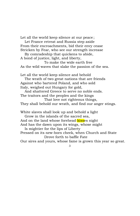 Original scan of An Appeal to the American Republic, PDF page 5
