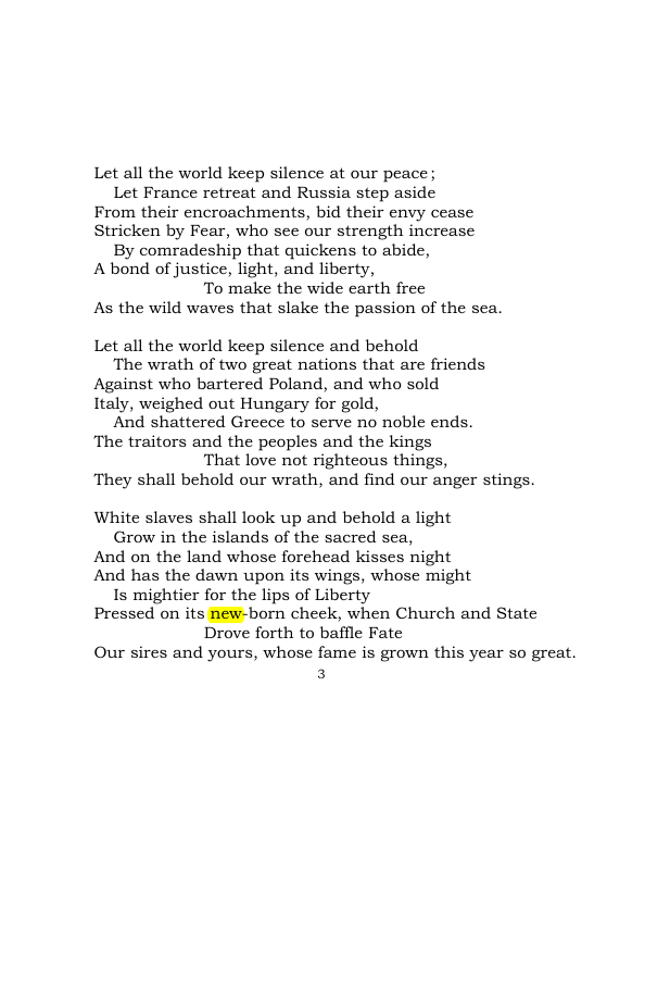 Original scan of An Appeal to the American Republic, PDF page 5