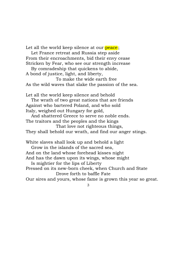 Original scan of An Appeal to the American Republic, PDF page 5