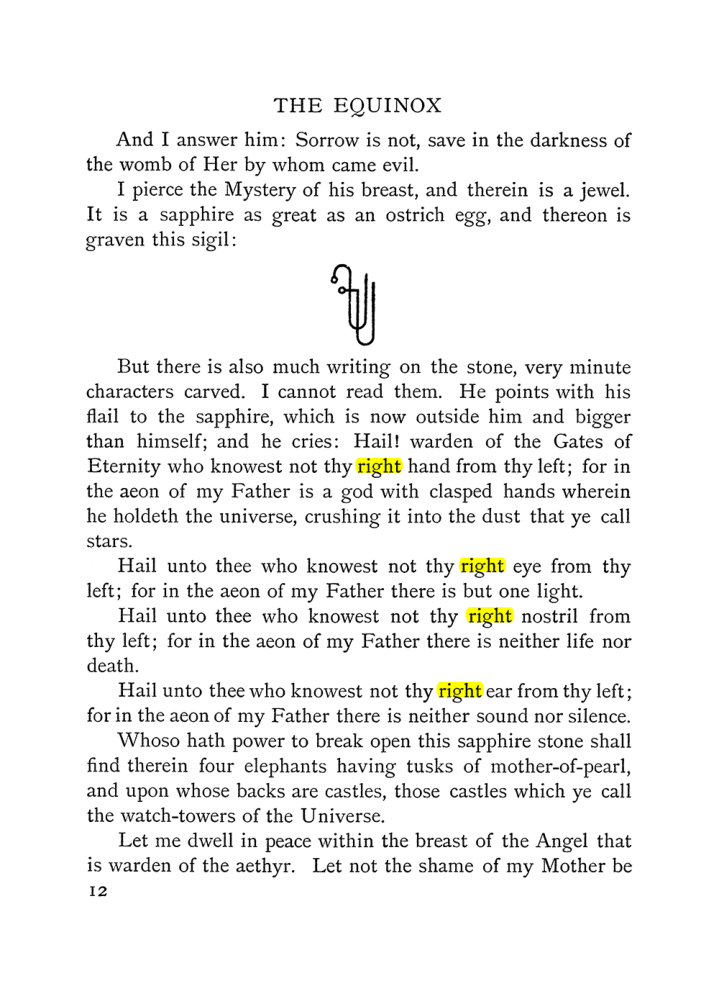Original scan of The Vision and the Voice, PDF page 14